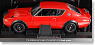 ニッサン スカイライン GTR 1973 (KPGC110 Ken & Merry/レッド)★受注生産 (ミニカー)