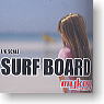 Surf Board (Fashion Doll)