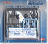 High Detail Manipulator 91 Colored for 1/144 Gouf Ignited General Machine Color (Parts)