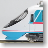 Odakyu Romance Car Type 20000 RSE `Asagiri` (7-Car Set) (Model Train)