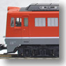 DF50 (Model Train)