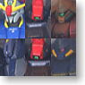 Gundam Ultimate Operation Plus 8 pieces (Shokugan)