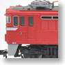 ED76-500 (Model Train)