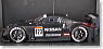 ニッサン フェアレディZ JGTC 2004 テストカー#023 (ミニカー)