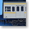 J.N.R. Series 301 Tozai Line Yellow Stripe without Air Conditioner (Add-On 5-Car Set) (Model Train)