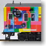 Series 103 Kakogawa Line  `MENOARU DENSYA` (The Train With Eyes) Produced by Tadanori Yokoo (2-Car Set) (Model Train)