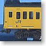 Series 103 Tsurumi Line, Canary Yellow (3-Car Set) (Model Train)