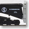 シキ600+ヨ8000 (3両セット) (鉄道模型)