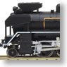 D51-473 Nagano Factory Style Deflector (Model Train)