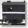 Waki 1000 Railway Service Car (2-Car Set) (Model Train)