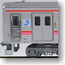 205系3100番台 仙石線 2WAYシート編成色 (4両セット)★ラウンドハウス (鉄道模型)