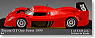 トヨタ GT1 ストリート 1999 (レッド) (ミニカー)