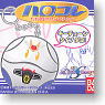 Haro Collection Gundam SEED Destiny Edition 12 pieces (Completed) (Anime Toy)