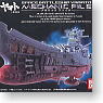 Space Battleship Yamato Mechanic File 8 pieces (Completed)
