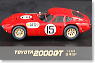 トヨタ 2000GT 1966 日本GP レッド #15 細谷 四方洋 (ミニカー)