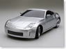 ニッサン フェアレディ350Z (シルバー) (ラジコン)