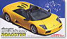 Lamborghini Murcielago Roadster (Model Car)