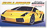 Lamborghini Gallardo By SPORTEC w/ Grade Up Parts (Model Car)