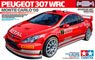 Peugeot 307 WRC Monte Carlo (Model Car)