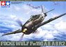 フォッケウルフ Fw 190A-8/A-8 R2 (プラモデル)