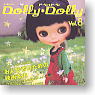 Dolly Dolly Vol.8 (Book)