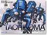 Tachikoma (Plastic model)