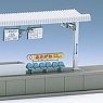 Mini Platform Set (Model Train)