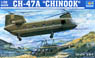 CH-47A Chinook (Plastic model)