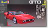 Ferrari GTO (Model Car)
