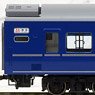 1/80(HO) Limited Express Sleeping Passenger Car Series 24 Type OHANE25-100 (Model Train)