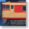 Meitetsu Series Kiha8000 Semi Express `Takayama` (5-Car Set) (Model Train)