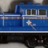 DD51-1140 + Series 14-500 Express `Marimo` (7-Car Set) (Model Train)