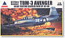 TBM-3 Avenger VT(N)-90 (Plastic model)