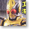 Souchaku Henshin Series Kamen Rider Blade Kingform (Character Toy)