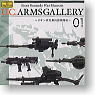 U.C Arms Gallery 12 pieces (Completed)