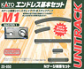 Unitrack [M1] Basic Oval Track Set with Kato Power Pack (Master1) (Model Train)