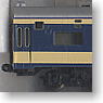 581系特急電車(月光形) 増結Mセット (鉄道模型)