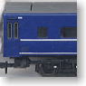 Ohane 25-100 (Model Train)
