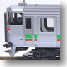 731系 (3両セット) (鉄道模型)