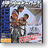 Bicycle Heroes 4 pieces (Shokugan)
