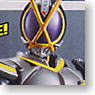 Souchaku Henshin Series Kamen Rider Kaixa (Character Toy)