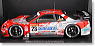 JGTC 2003 ザナヴィ ニスモ GT-R #23 (本山/クルム) ドライバーズ&チームチャンピオン (ミニカー)
