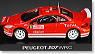 プジョー307 WRC モンテカルロ2005 No.8 (M.マーチン) (ミニカー)