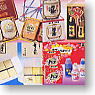 Petit Sample Series Selection of Gift 10 pieces (Shokugan)