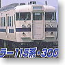Series 115-3000 Prepare Air-Conditioned Car Setouchi Color (Add-On 4-Car Set) (Model Train)