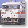 117系0・100番台・新JR東海色 (基本・4両セット) (鉄道模型)