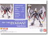 RX-160 Byarlant (Resin Kit)