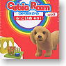 Cubic Room Puppy Vol.1 10Peace (Shokugan)