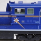 DD51 Late Type Cold Type Hokutosei (Model Train)