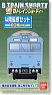 B Train Shorty Series 103 ATC Type Skyblue (4-Car Set) (Model Train)